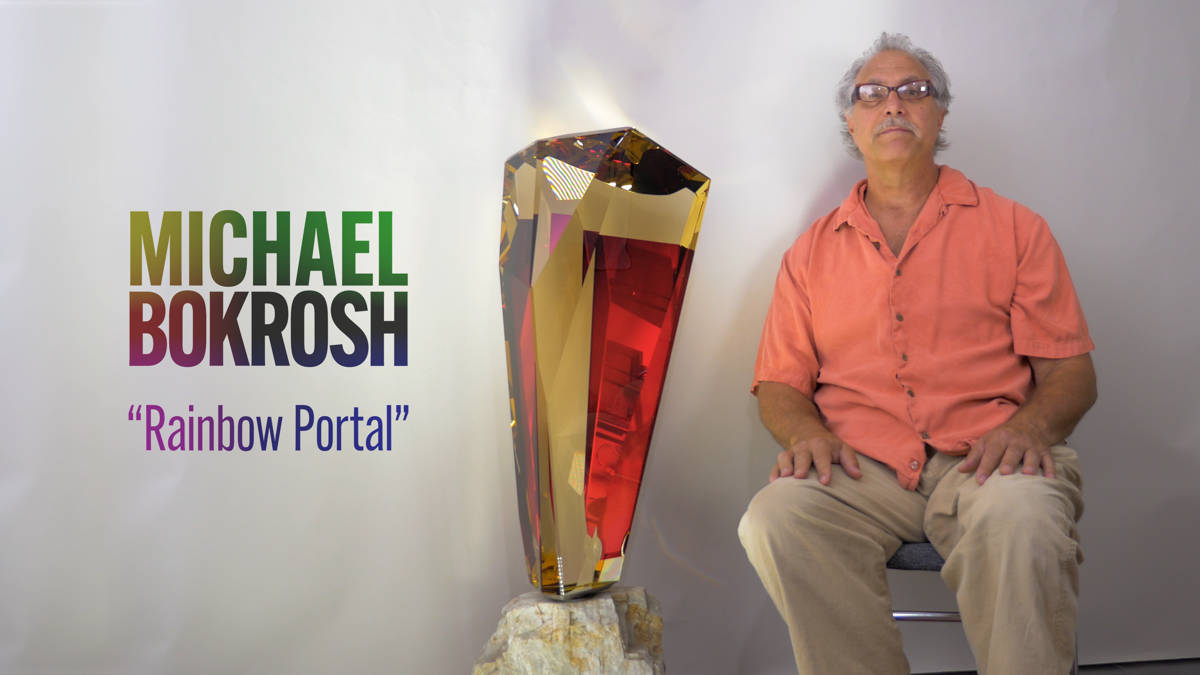 Rainbow Portal glass art sculpture by Michael Bokrosh Image 1